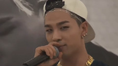太阳(Bigbang) - What Is Fan To TAEYANG