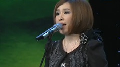 华语群星 - 家园
