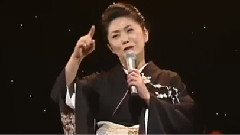 石川さゆり - 人生情け舟