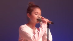 李夏怡 - Rose