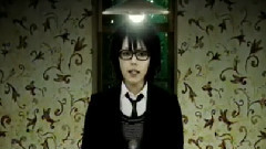 圭 - Keivesperbell