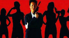 潘玮柏 - 潘玮柏《X SPY》