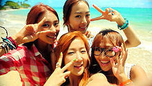 SISTAR - Loving U 高清官方预告版