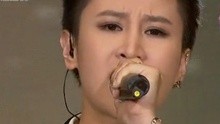 李佑晨《可惜不是你》