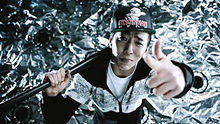 B.A.P - B.A.P - NO MERCY 高清官方版