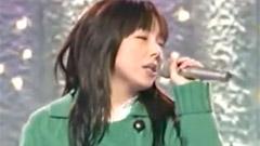 aiko - アンドロメダ