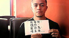 C AllStar - C AllStar《少数》