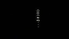 刀郎 - 刀郎《2002年的第一场雪》(高清)