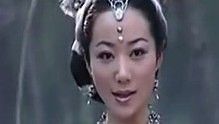 周艳泓 - 周艳泓《白骨精写给孙悟空的信》官方版