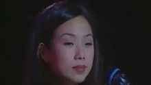 林忆莲 - 林忆莲《问》演唱会版