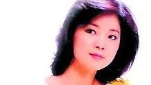 邓丽君 - 邓丽君《何日君再来》 现场版