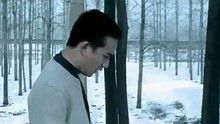 黄磊 - 黄磊《蝴蝶结》 高清官方版