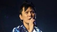 张信哲 - 张信哲《爱如潮水》