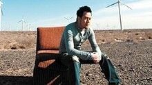 杨坤 - 杨坤《穷浪漫》 官方版