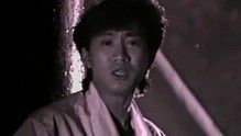 Beyond - Beyond《岁月无声》