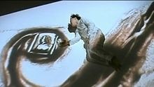 陈奕迅 - 陈奕迅《一丝不挂》 官方版