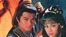 罗文 - 罗文、甄妮《铁血丹心》 现场版