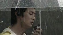 余文乐 - 风雨 官方版