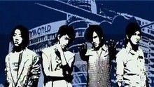 Energy - Energy - Leave Me Alone 官方版