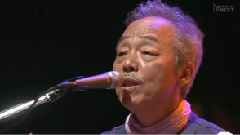 谷村新司 - いい日旅立ち