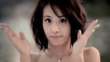 蔡依林 - 蔡依林《桃花源》 官方版