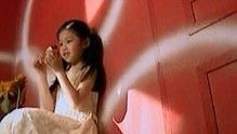 陈文媛 - 心灰姑娘 官方版