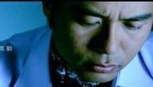 李克勤 - 李克勤《吻别的位置》 官方版