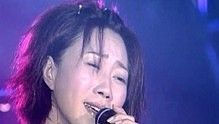 李翊君 - 李翊君《孟婆汤》现场版