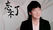 周华健 - 周华健《江湖笑》 官方版