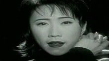 李翊君 - 李翊君《情陷红尘》 官方版