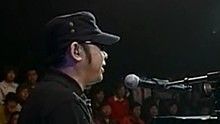 刀郎 - 雨中飘荡的回忆 现场版
