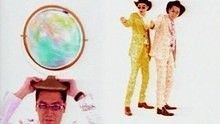 达明一派 - 万人迷 官方版