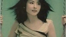 陈慧琳 - 陈慧琳《Boy I Think Of You》 官方版