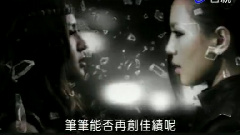 周笔畅 - 百万大歌星