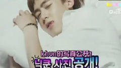 2PM - Nichkhun性感照片拍摄