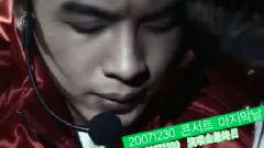 BigBang - The Great Concert Making 6