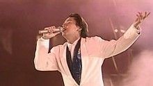 谭咏麟 - 谭咏麟《捕风的汉子》 现场版