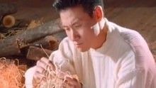 张学友 - 张学友《回头太难》