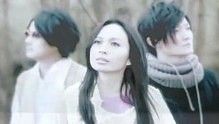 飞儿乐队《We Are》 官方版