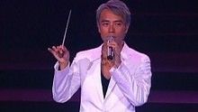 李克勤 - 李克勤《希望》 现场版