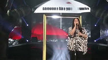 郑虹 - 郑虹《Someone Like You》 澳门演唱会