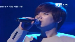 FTISLAND - Love Love Love