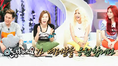 Girl's Day - 你好 预告