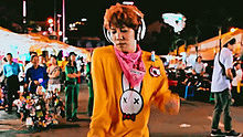 Block B - Nillili Mambo 预告