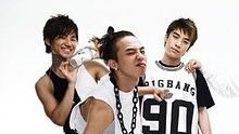 Bigbang - BigBang 现场版
