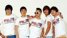 Bigbang - BigBang - Haru Haru 音乐中心2008.09.06版