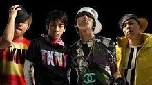 Bigbang - BigBang -  Haru Haru  音乐中心2008.09.27版