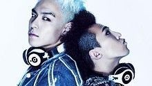 Bigbang - BigBang - How Gee 现场版