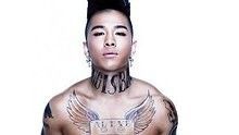 Bigbang - BigBang - Last Farewell 音乐中心2007.12.08版