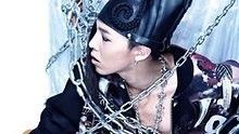 Bigbang - BigBang - Last Farewell 音乐中心2008.01.26版